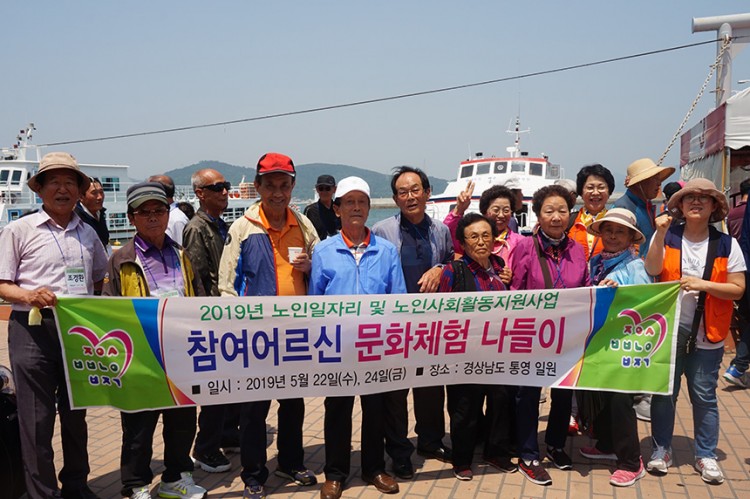 0735bdf4b417205fe33f401e0da151dd_1560130